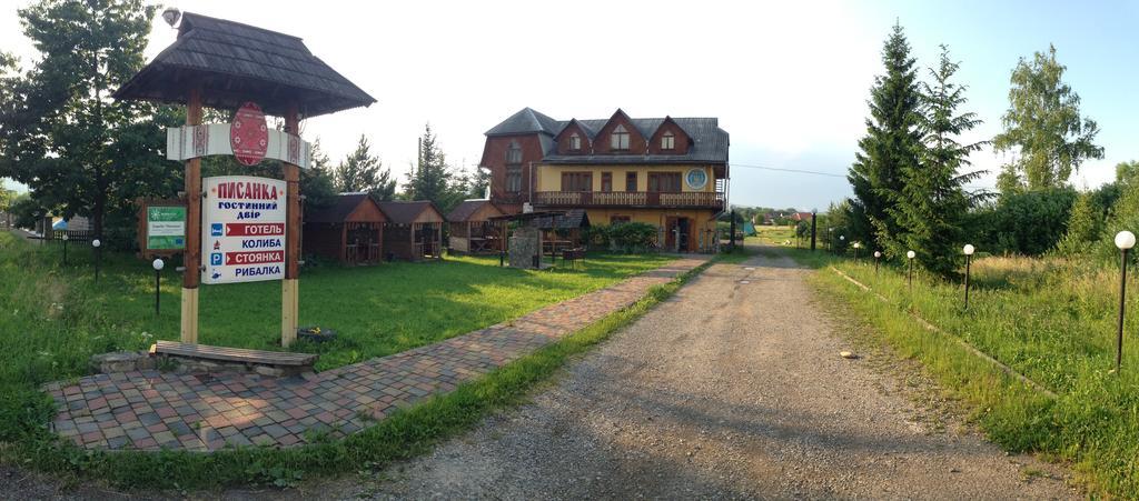Guest House Dvir Pysanka Kosziv Kültér fotó