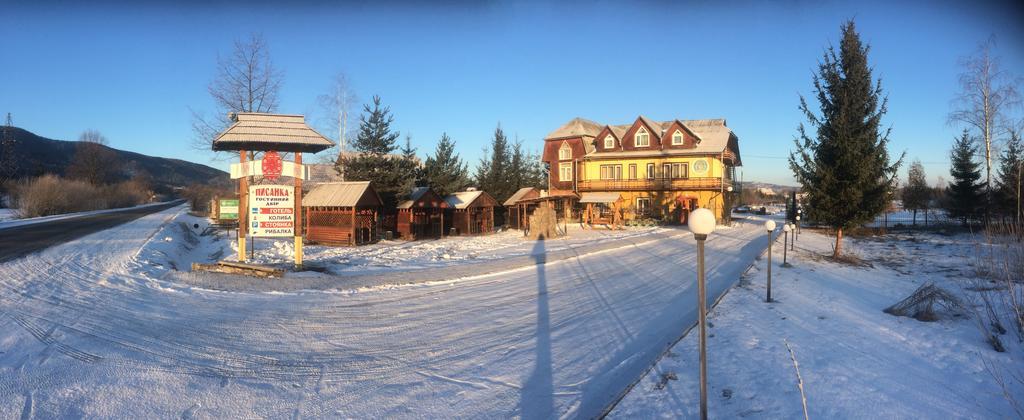 Guest House Dvir Pysanka Kosziv Kültér fotó