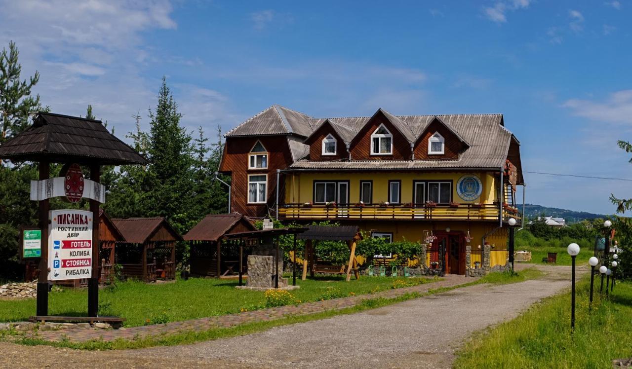 Guest House Dvir Pysanka Kosziv Kültér fotó